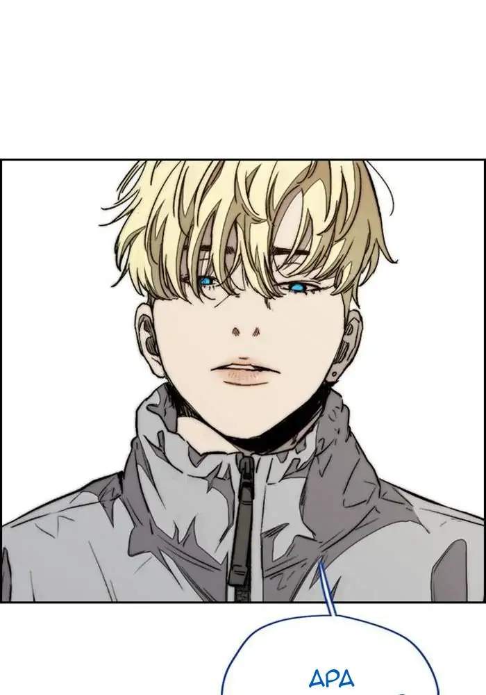 Chapter 320 - halaman 297