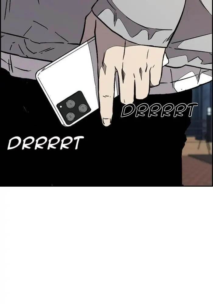 Chapter 319 - halaman 88