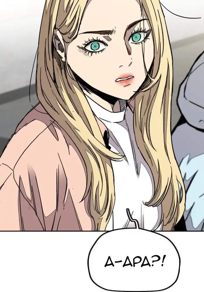 Chapter 317 - halaman 107