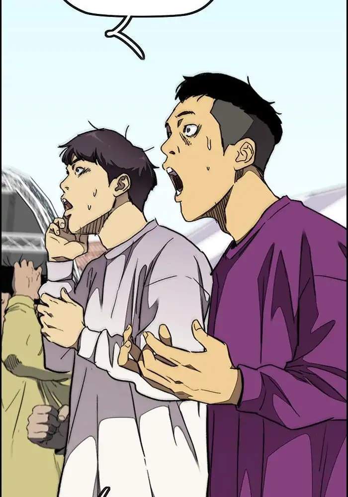 Chapter 317 - halaman 109