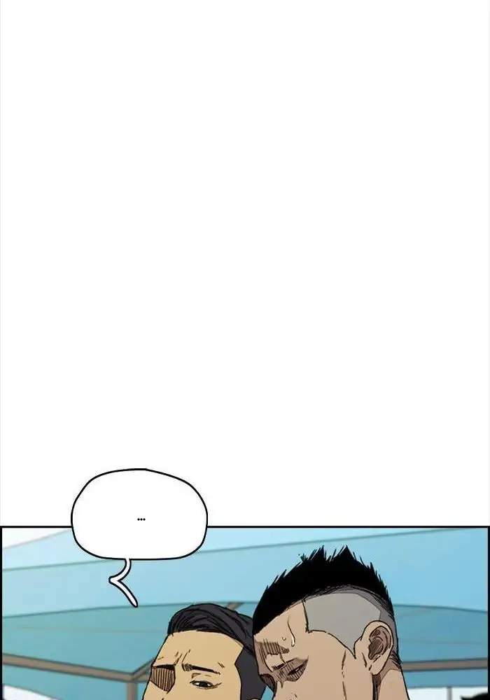Chapter 317 - halaman 137
