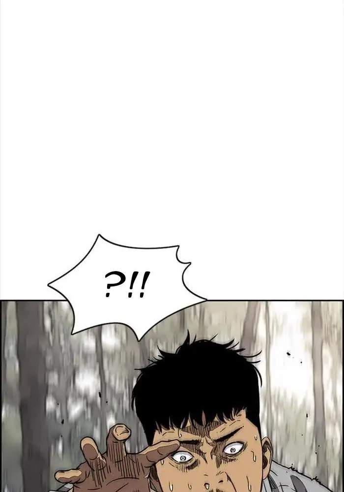 Chapter 314 - halaman 105