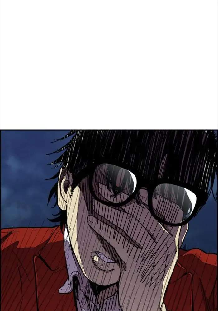 Chapter 313 - halaman 118