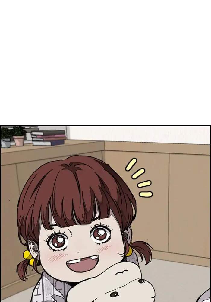 Chapter 313 - halaman 85