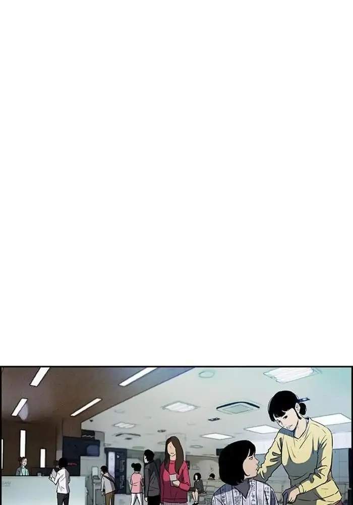Chapter 312 - halaman 109