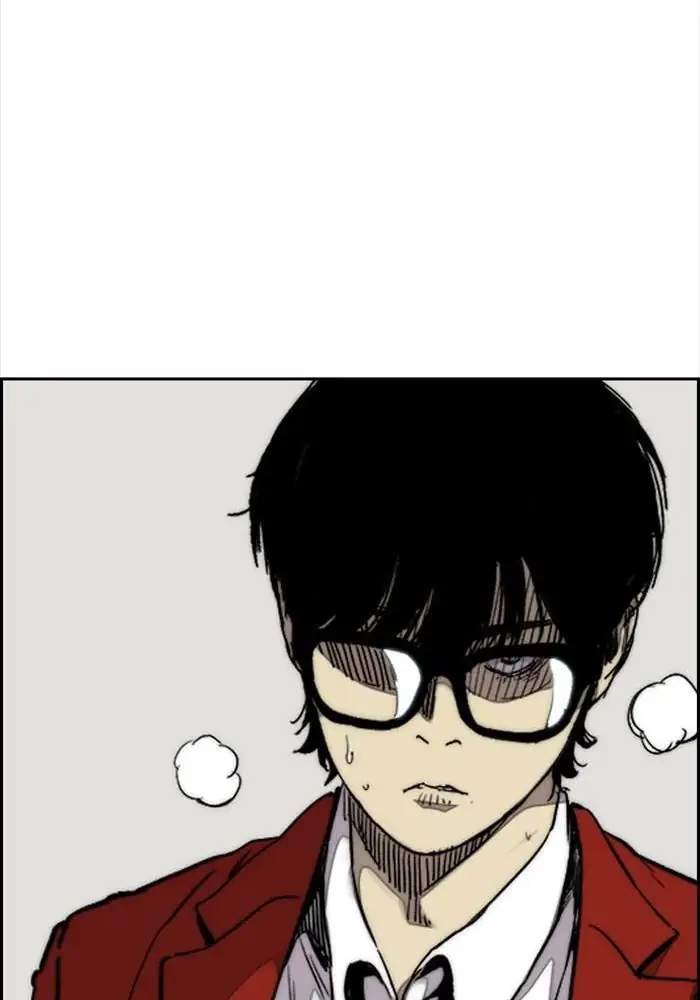 Chapter 312 - halaman 116