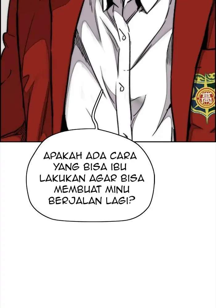 Chapter 312 - halaman 117
