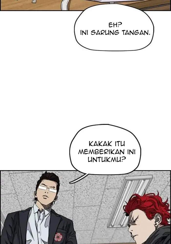 Chapter 309 - halaman 82
