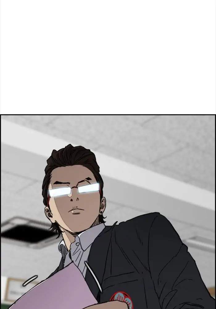 Chapter 309 - halaman 93