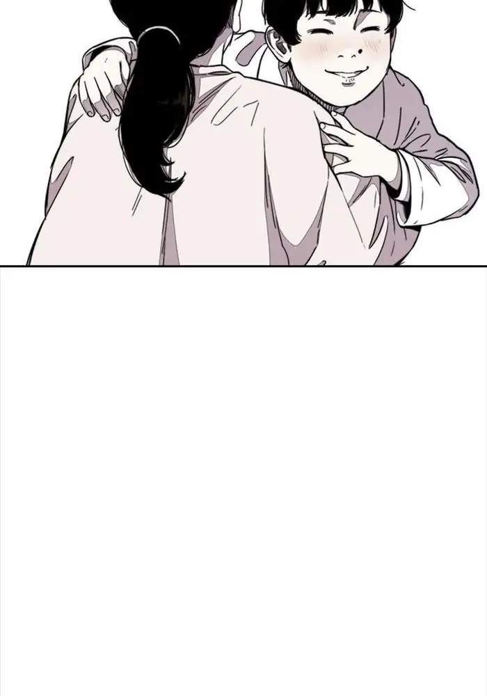 Chapter 308 - halaman 118