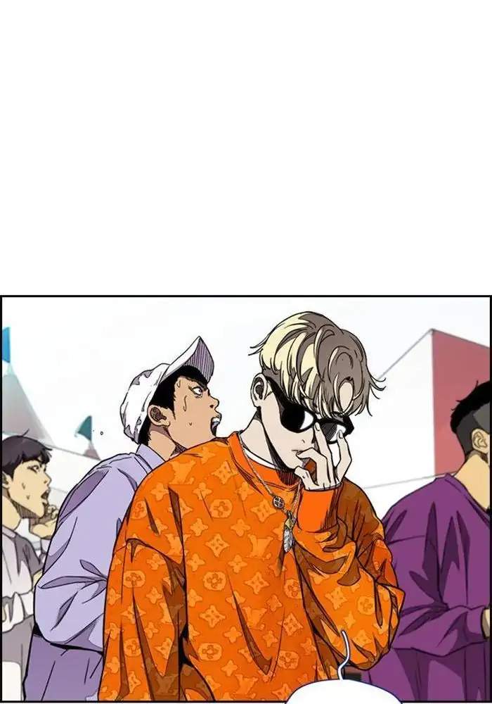 Chapter 307 - halaman 104