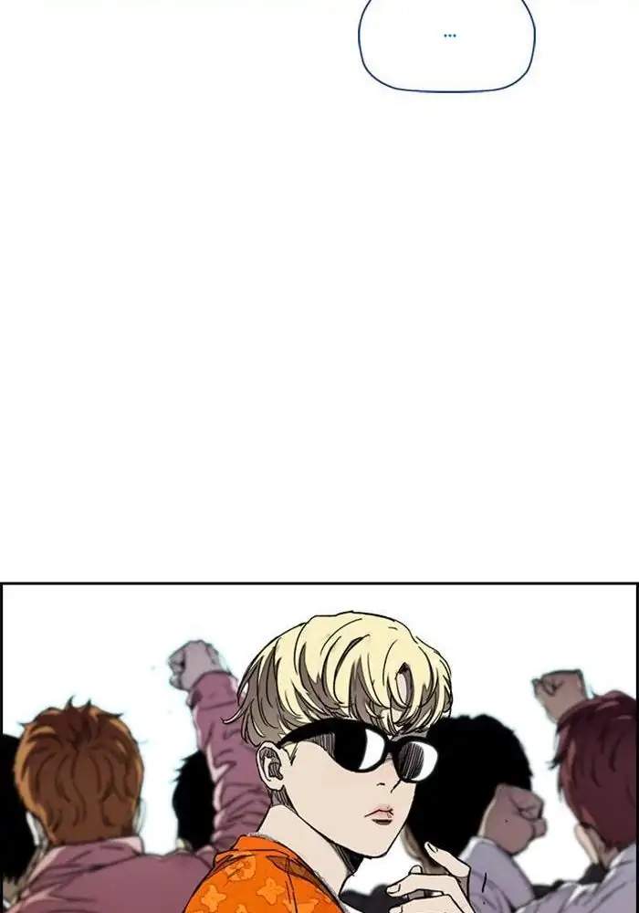 Chapter 307 - halaman 105