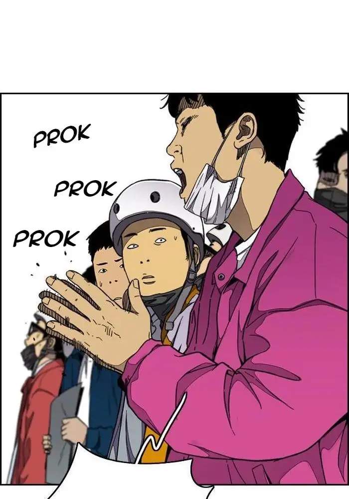 Chapter 307 - halaman 118