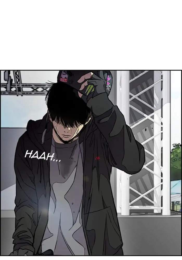 Chapter 307 - halaman 124