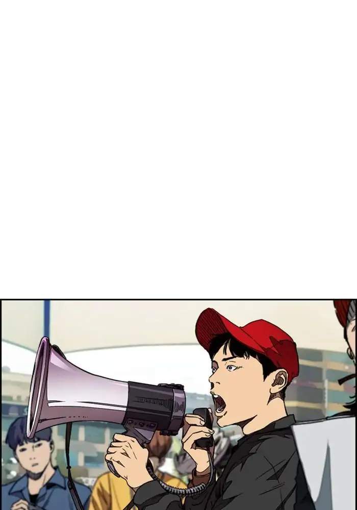 Chapter 301 - halaman 118