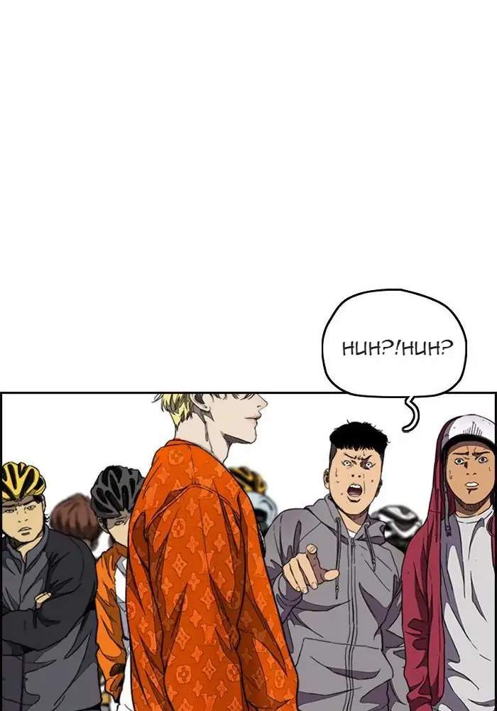 Chapter 300 - halaman 123