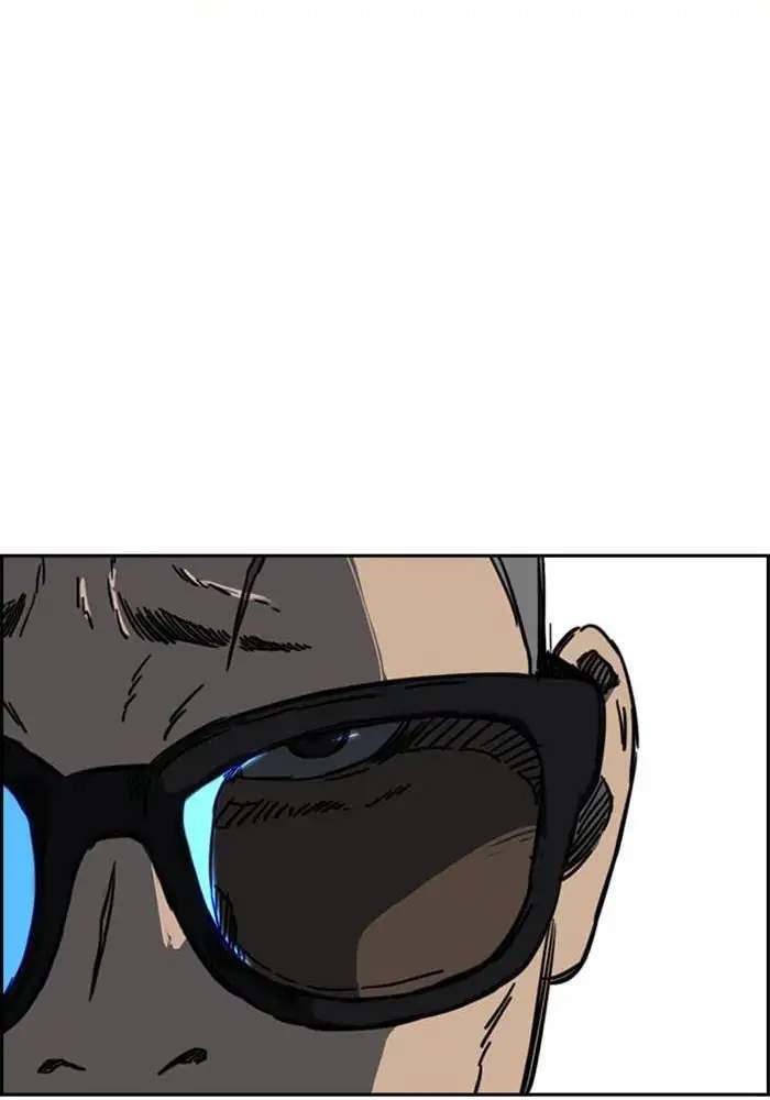Chapter 300 - halaman 131