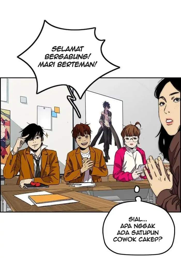 Chapter 299 - halaman 82