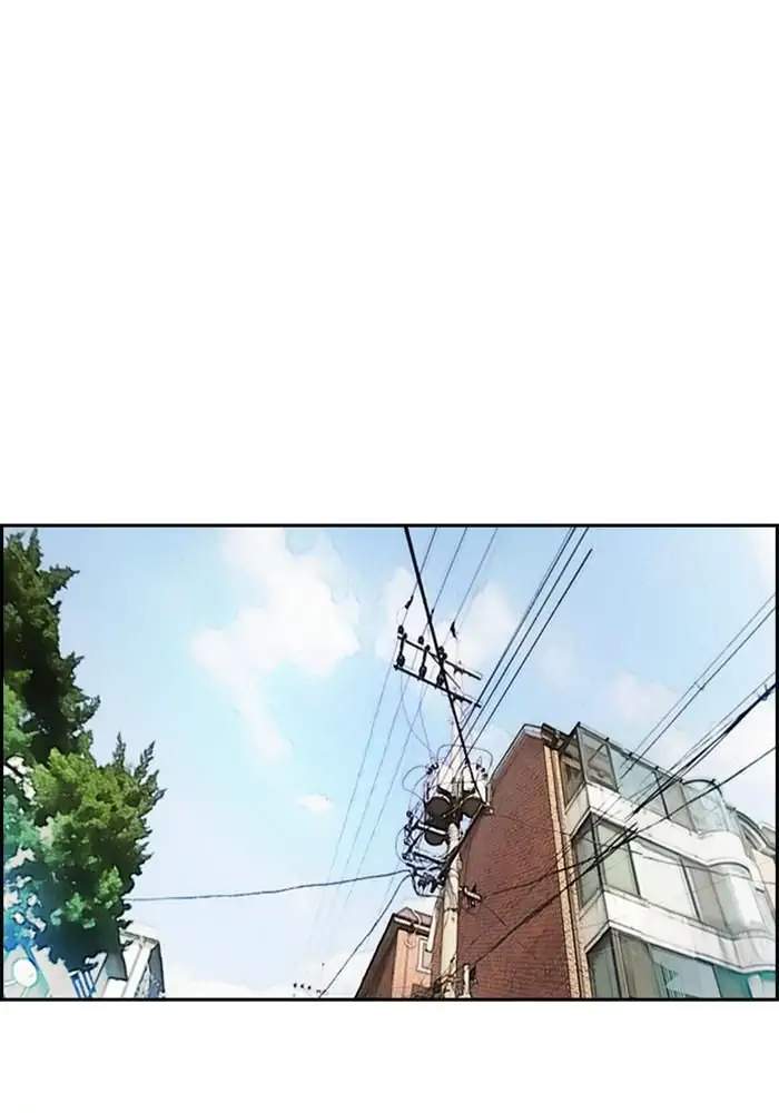 Chapter 299 - halaman 93