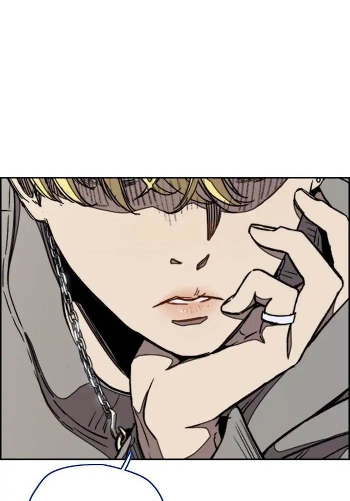 Chapter 297 - halaman 124