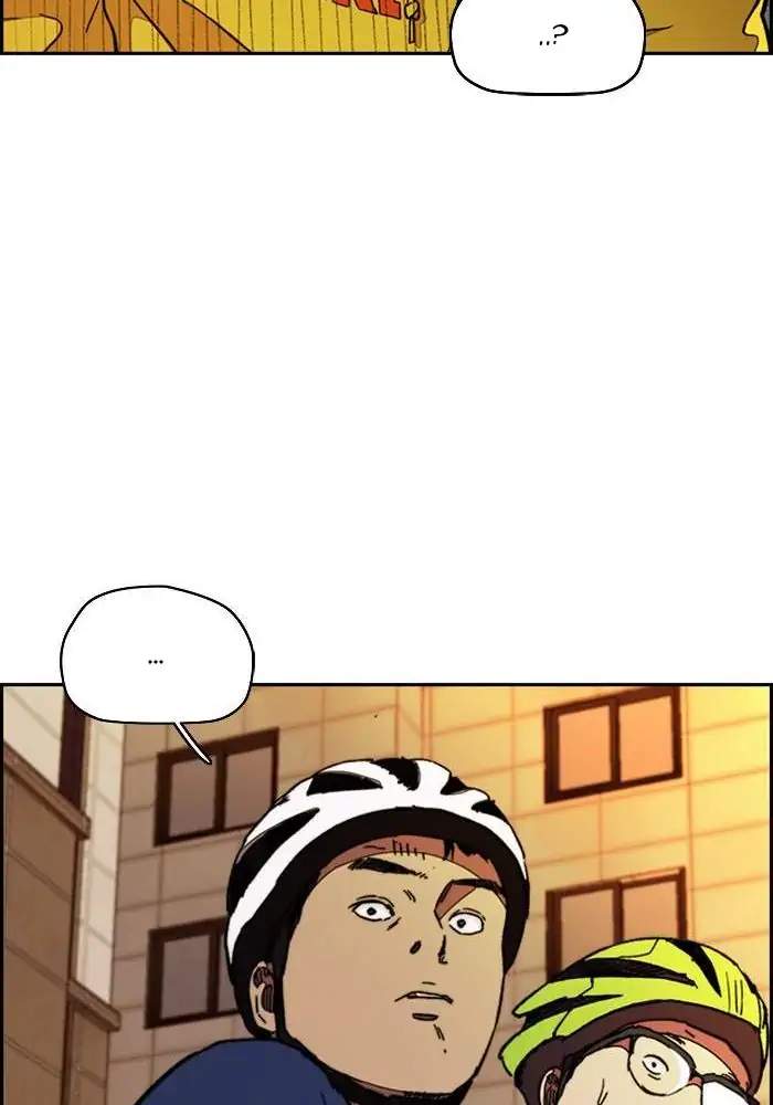 Chapter 296 - halaman 129