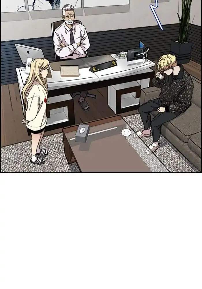 Chapter 295 - halaman 112