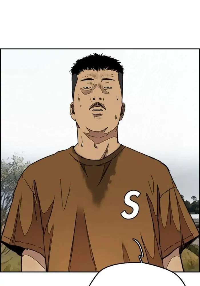 Chapter 293 - halaman 119