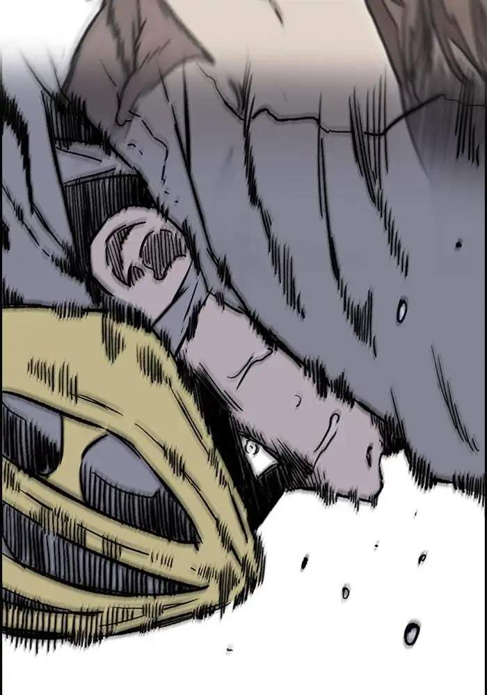 Chapter 292 - halaman 117