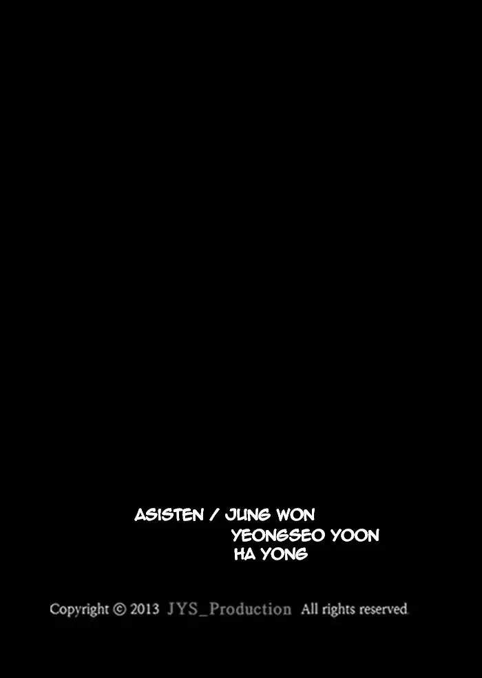 Chapter 292 - halaman 133