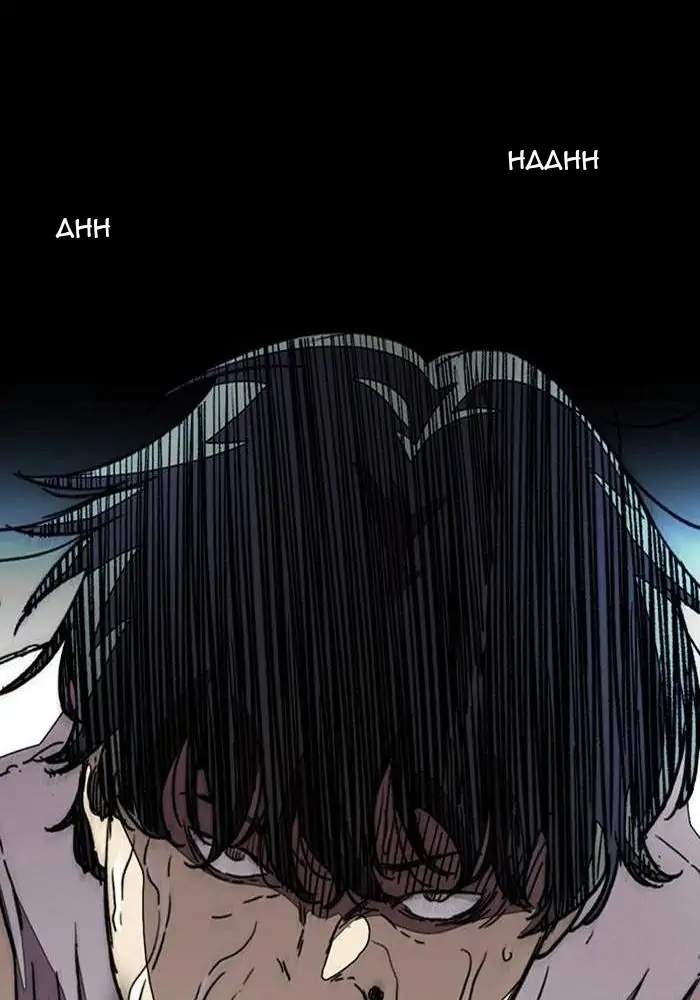 Chapter 291 - halaman 134