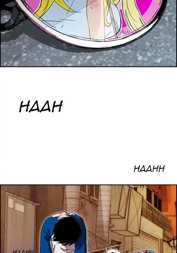 Chapter 289 - halaman 118