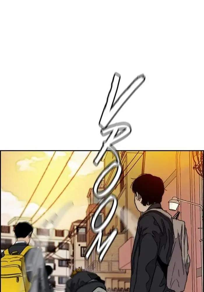 Chapter 284 - halaman 109