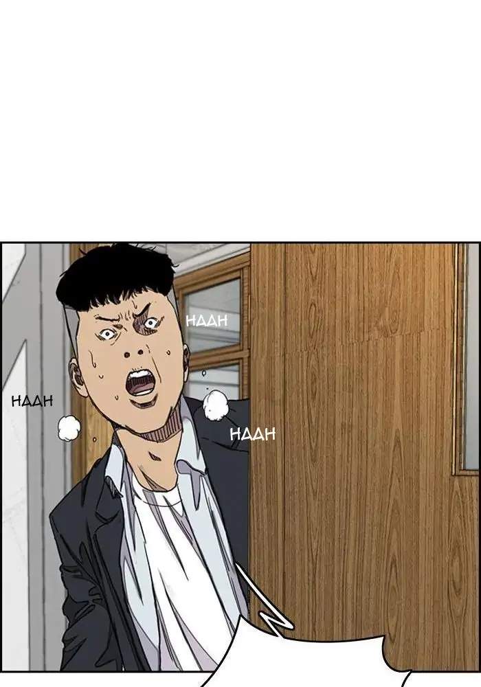 Chapter 282 - halaman 91