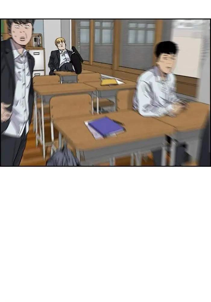 Chapter 280 - halaman 71