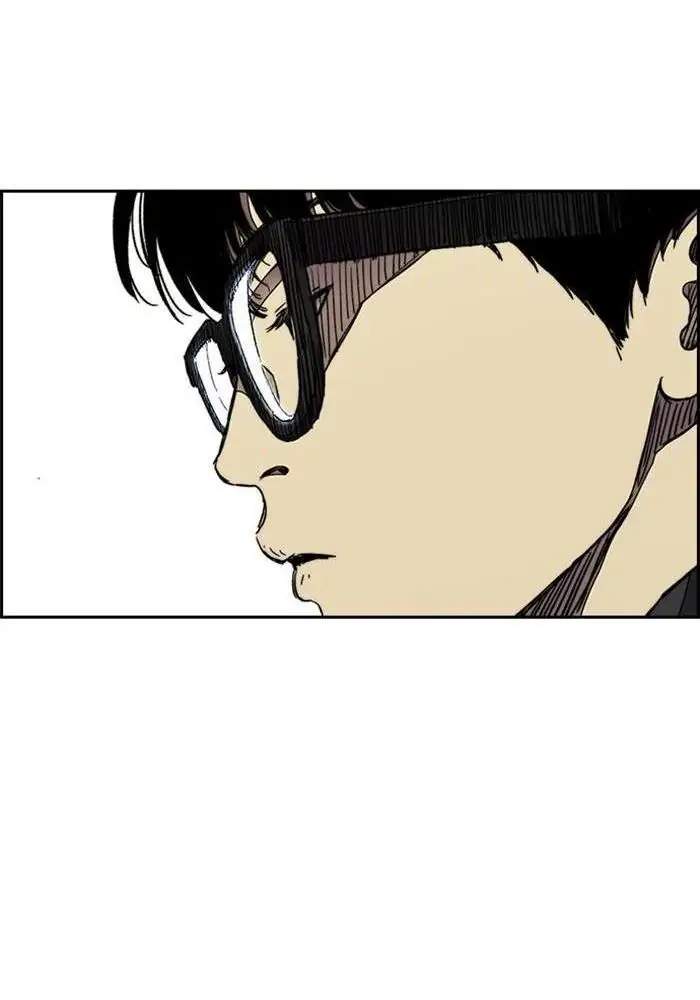 Chapter 274 - halaman 83