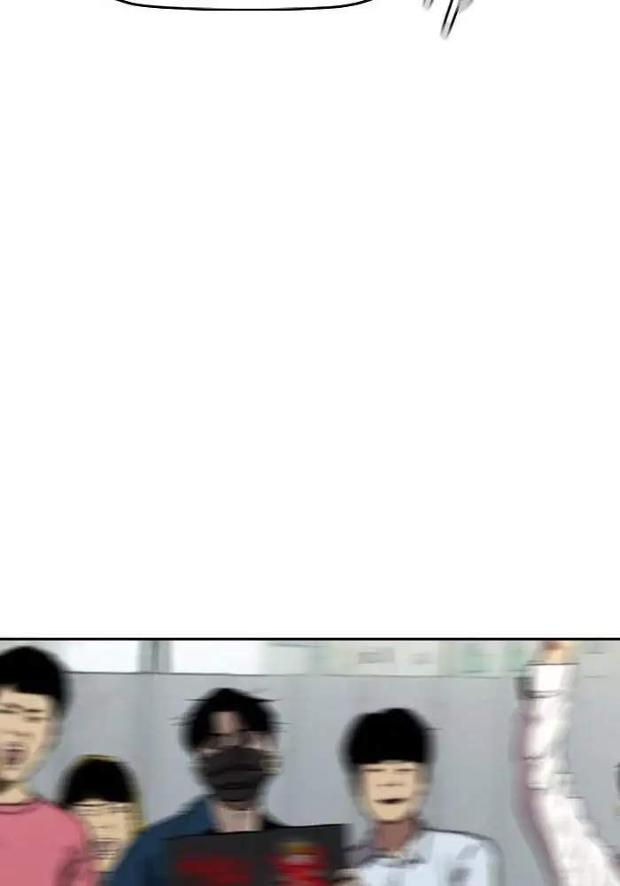 Chapter 271 - halaman 103