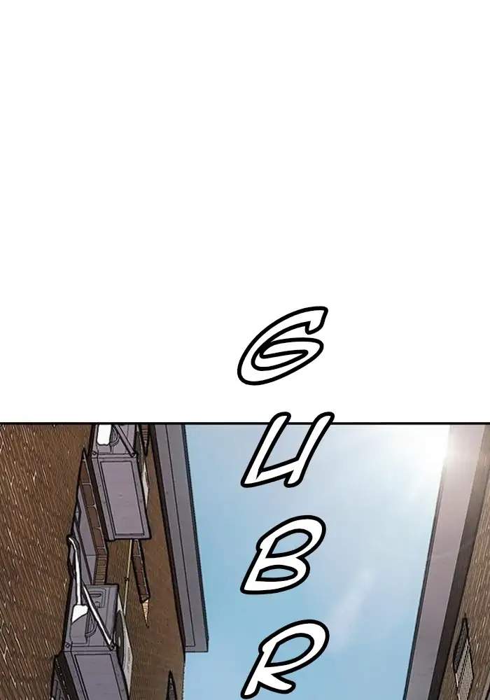 Chapter 271 - halaman 120