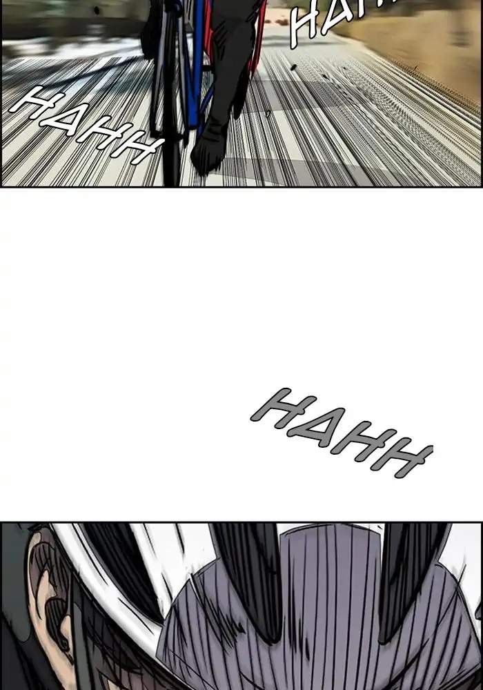 Chapter 269 - halaman 118