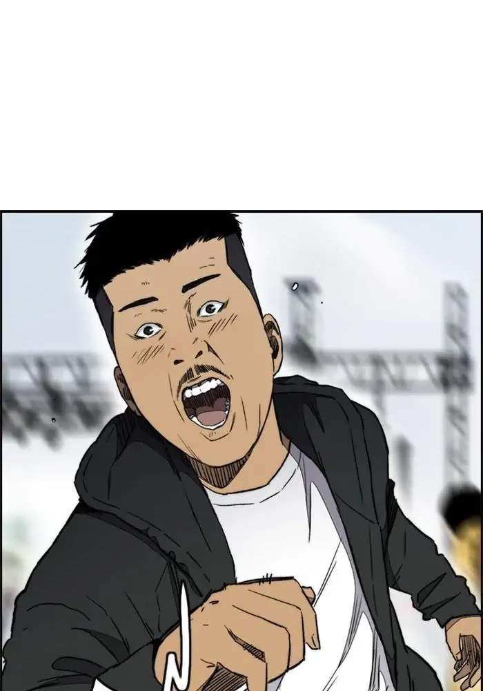 Chapter 266 - halaman 110
