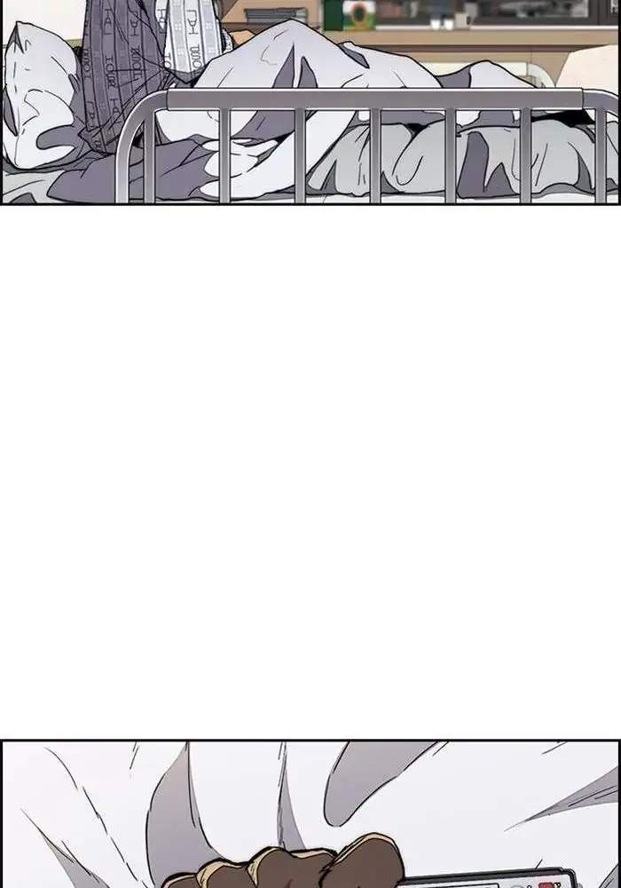 Chapter 265 - halaman 83