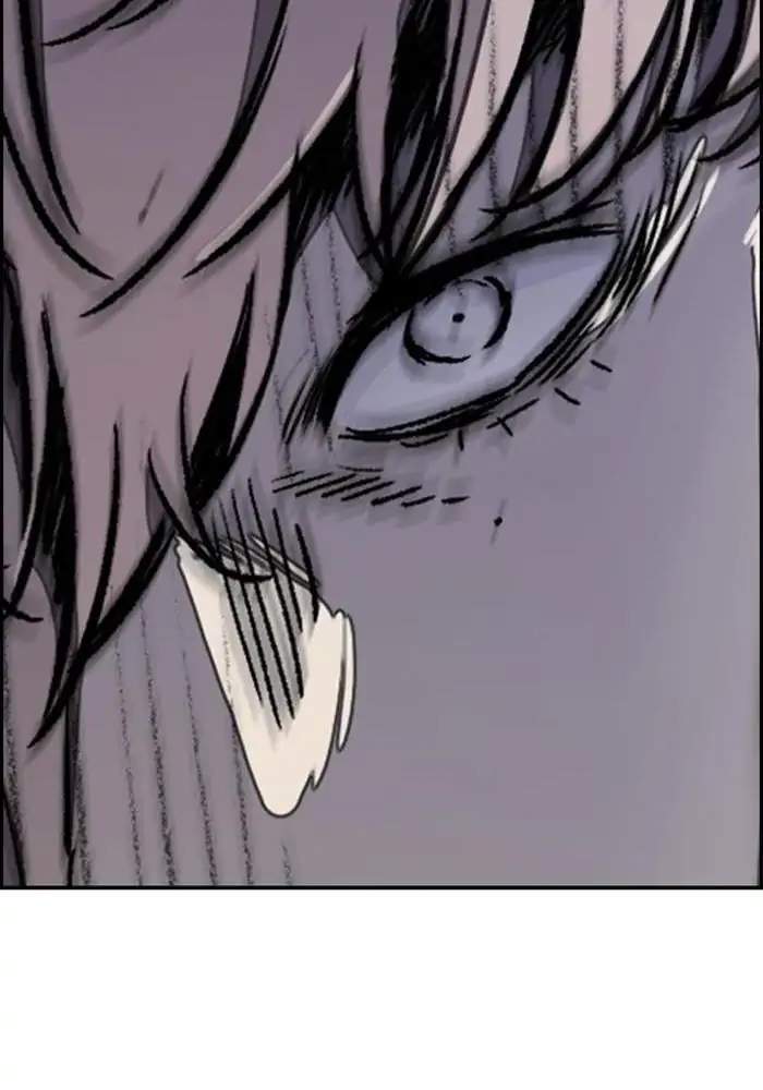 Chapter 264 - halaman 106