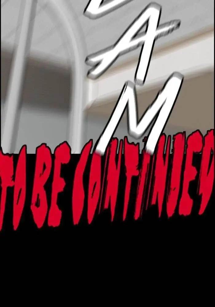 Chapter 264 - halaman 110