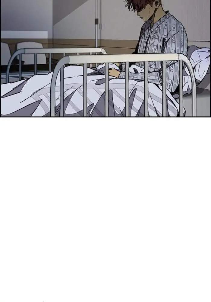 Chapter 261 - halaman 112