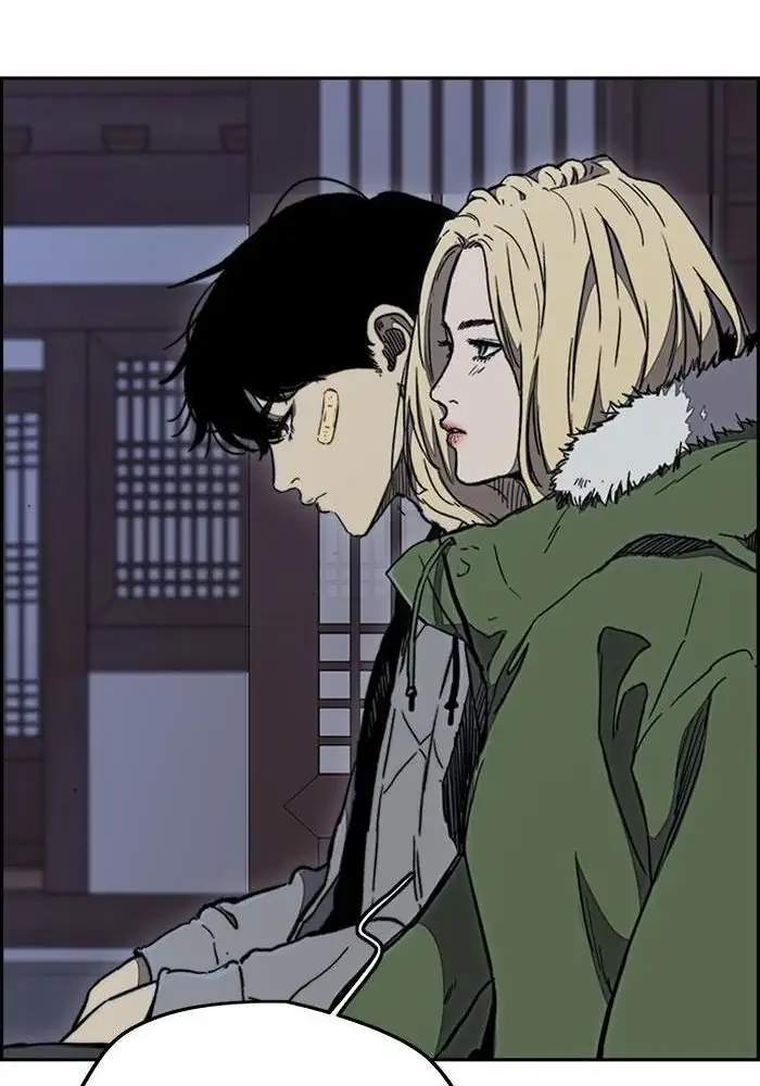 Chapter 261 - halaman 74