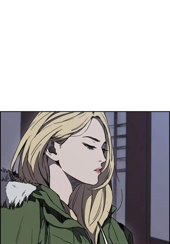 Chapter 261 - halaman 80