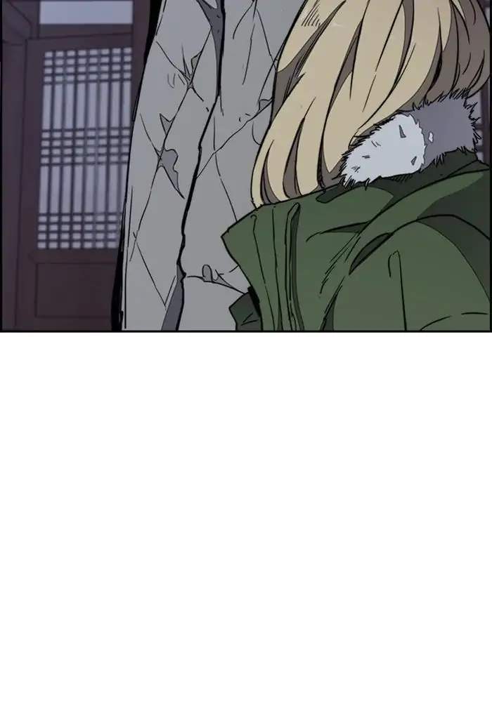 Chapter 261 - halaman 93