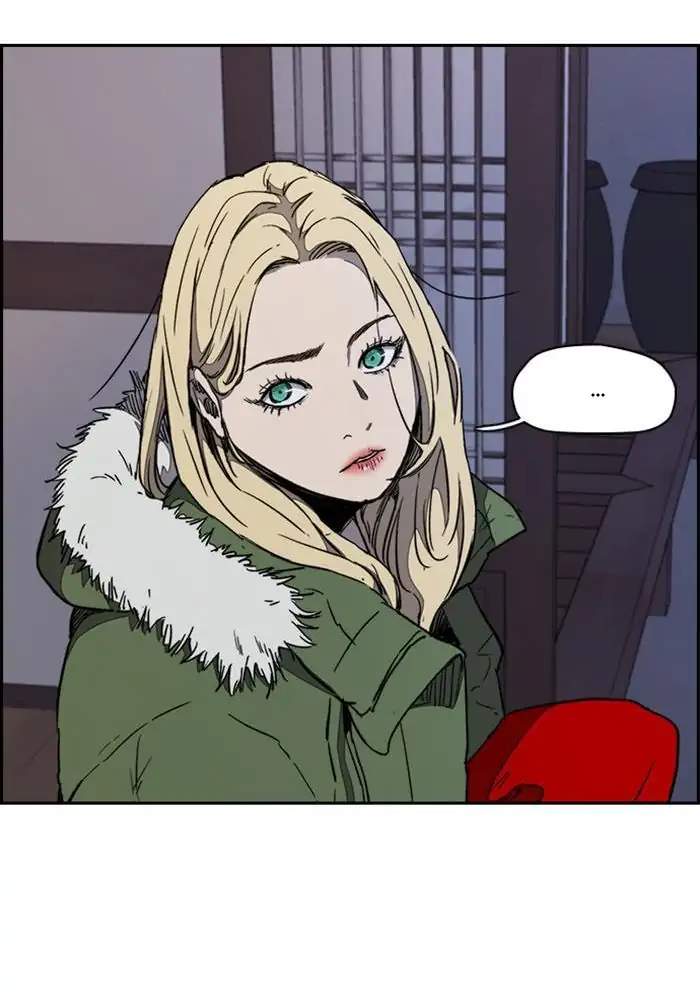Chapter 261 - halaman 94