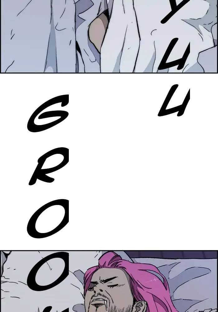 Chapter 261 - halaman 98