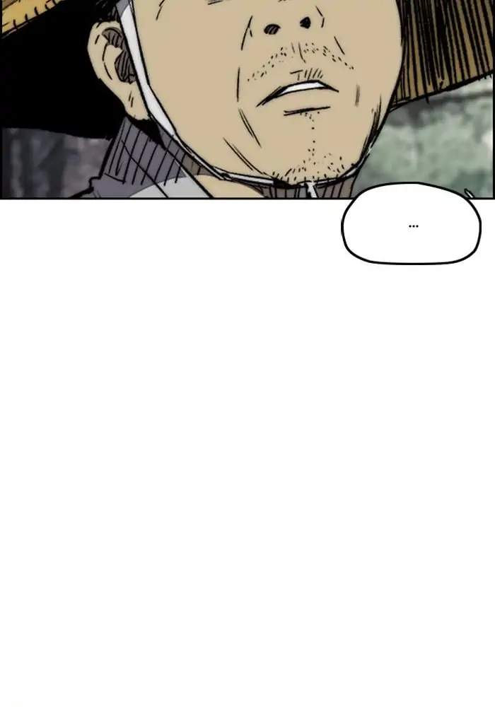 Chapter 260 - halaman 128