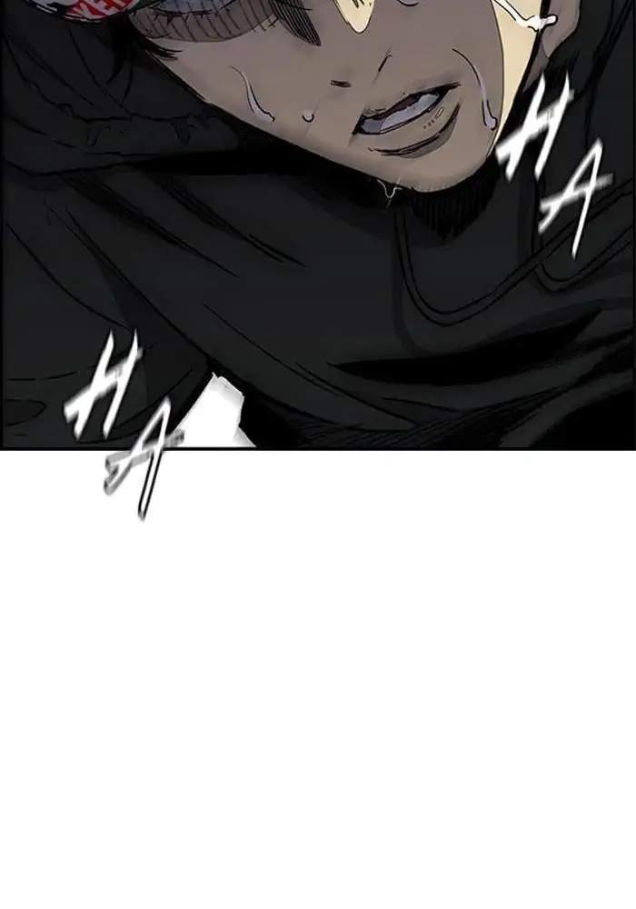 Chapter 259 - halaman 84